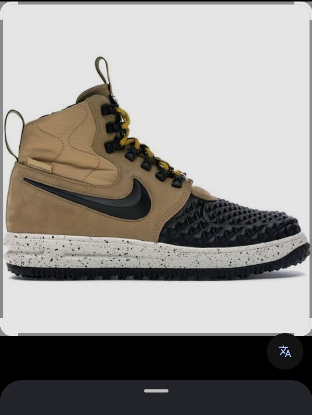 Nike x ACG Lunar Force 1 Duckboot
